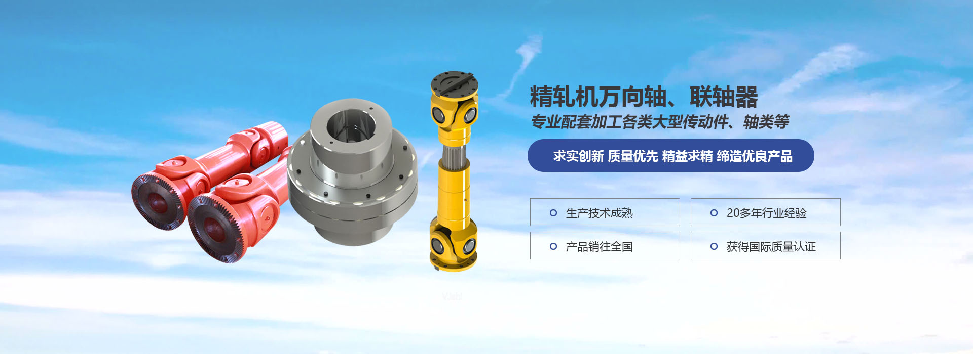 奇幻科技網(wǎng)站建設(shè)，陜西網(wǎng)站建設(shè)