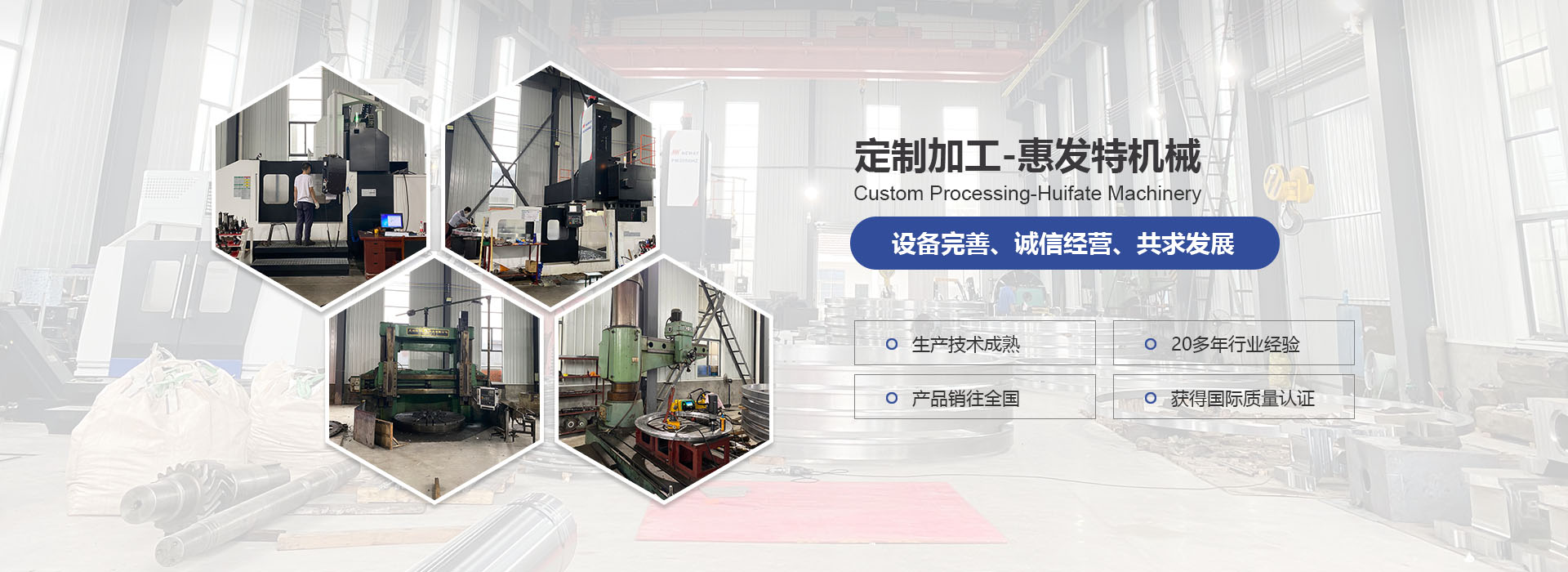 奇幻科技網(wǎng)站建設(shè)，陜西網(wǎng)站建設(shè)